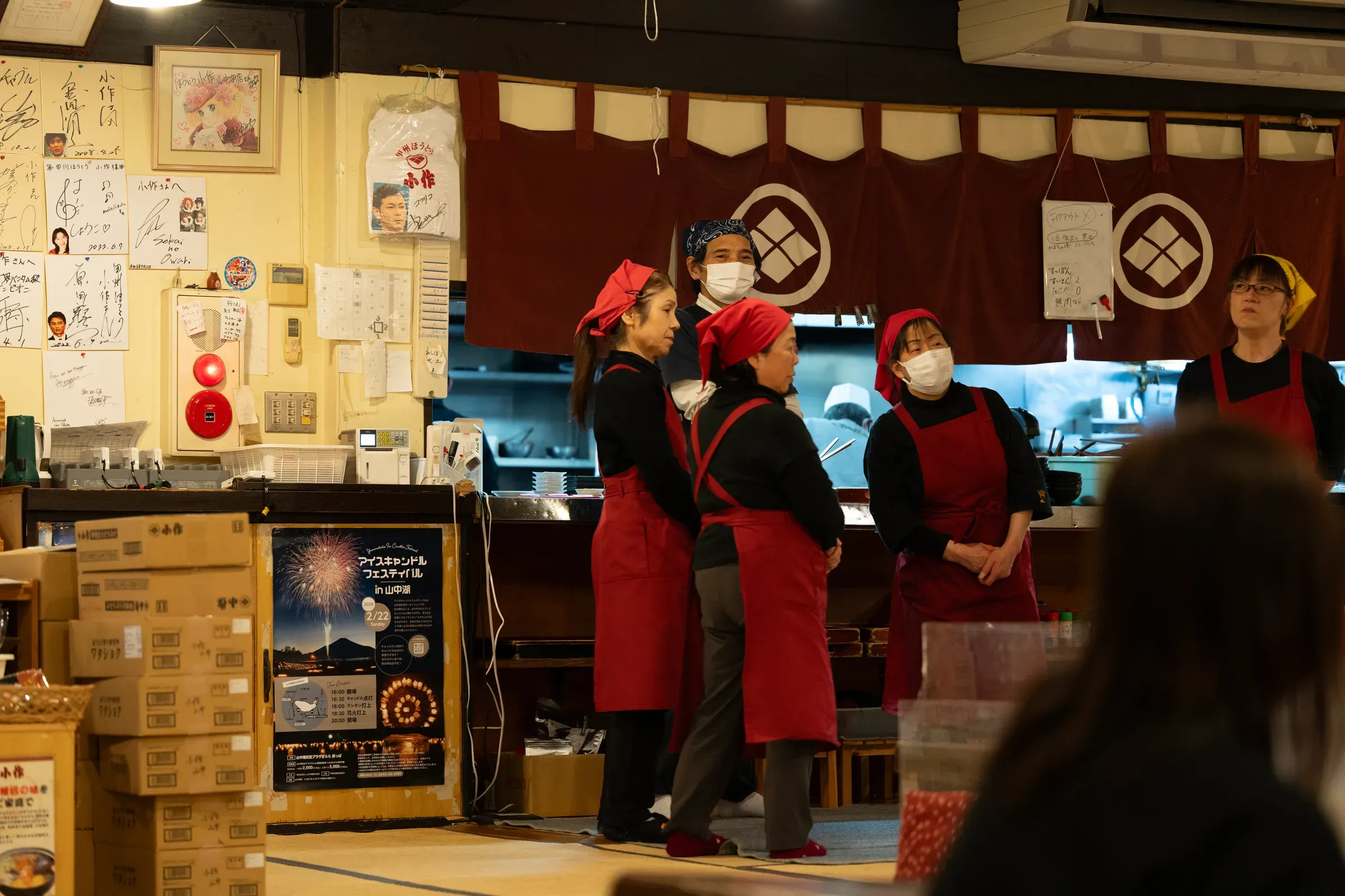 一锅热气腾腾的ほうとう，冬天的终极安慰食物